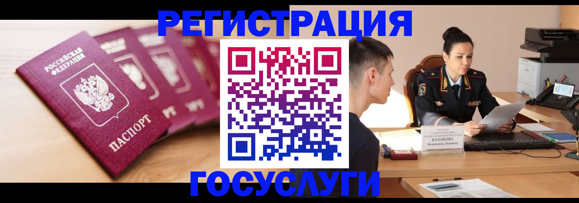 форма 3 в Приморско-Ахтарске